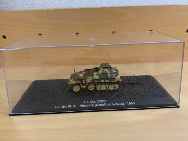 2025年最新】Yahoo!オークション -デアゴスティーニ(戦車、軍用 2025年最新】Yahoo!オークション -デアゴスティーニ(戦車、軍用
