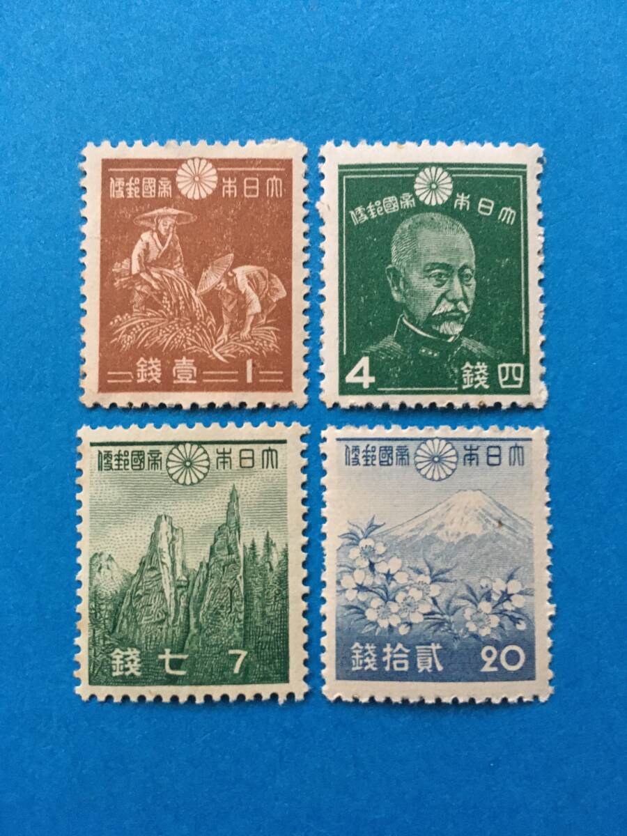 カタログ価3,000円！昭和12年 東郷平八郎元帥図柄の4銭切手使用
