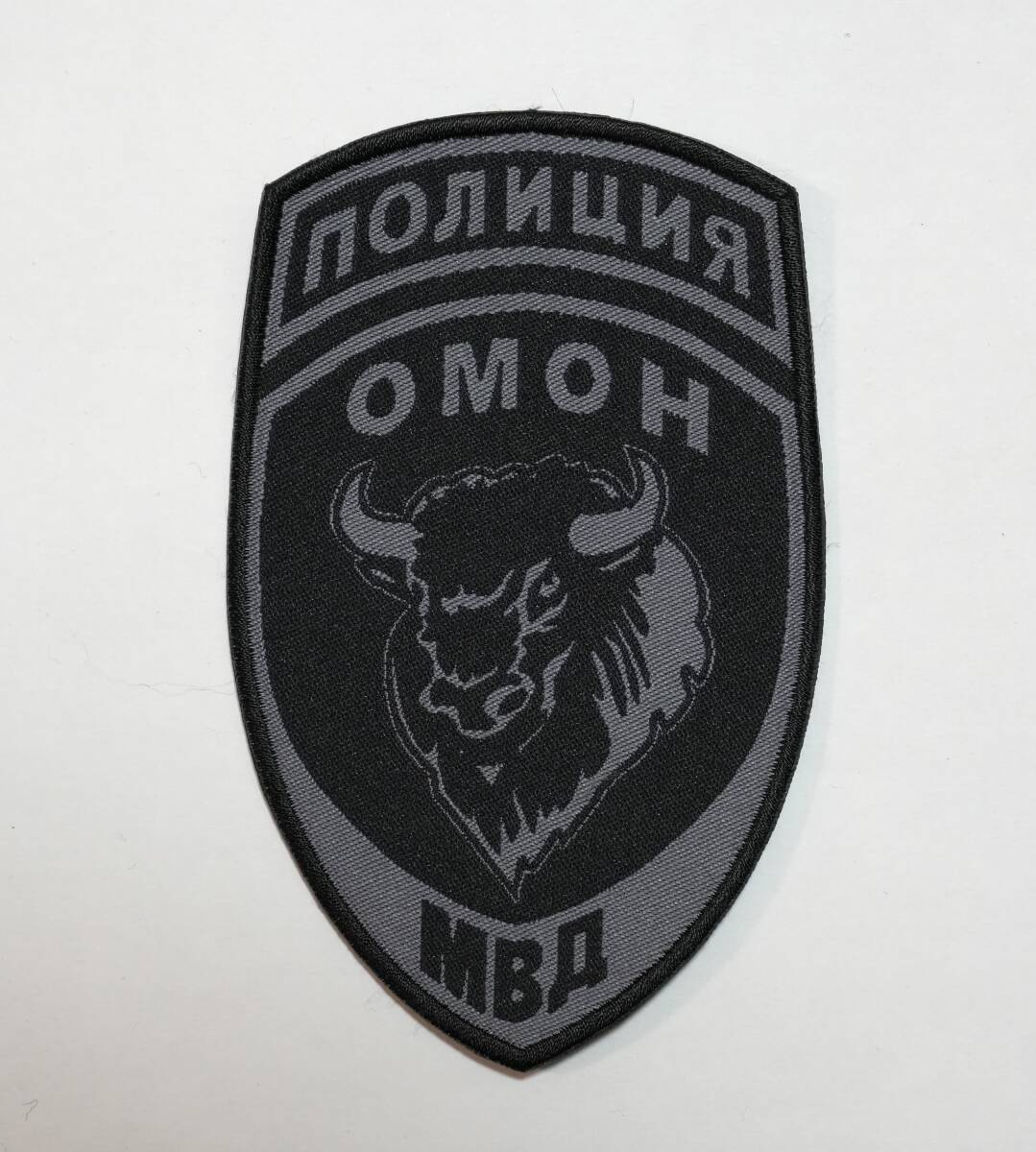 Yahoo!オークション -「omon」の落札相場・落札価格
