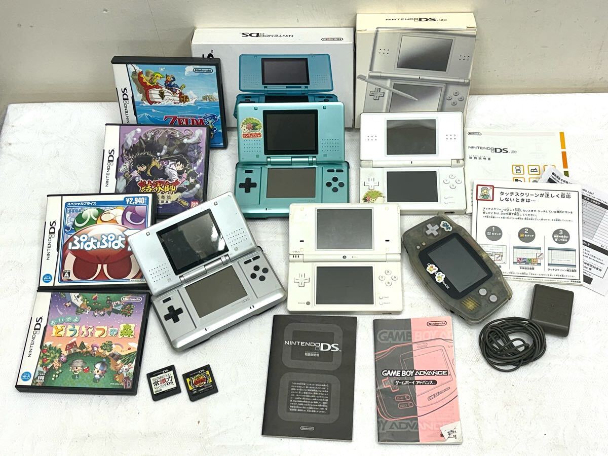 Yahoo!オークション -「ゲームボーイカラー 本体 箱」の落札相場 Yahoo!オークション -「ゲームボーイカラー 本体 箱」の落札相場