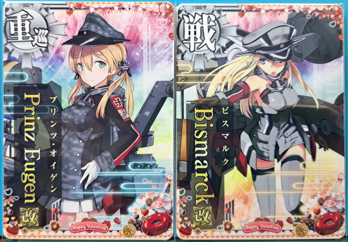 Yahoo!オークション -「艦これアーケード プリンツ」の落札相場 Yahoo!オークション -「艦これアーケード プリンツ」の落札相場