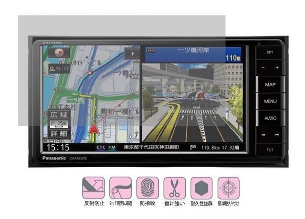 2025年最新】Yahoo!オークション -cn ra04wdの中古品・新品・未 2025年最新】Yahoo!オークション -cn ra04wdの中古品・新品・未