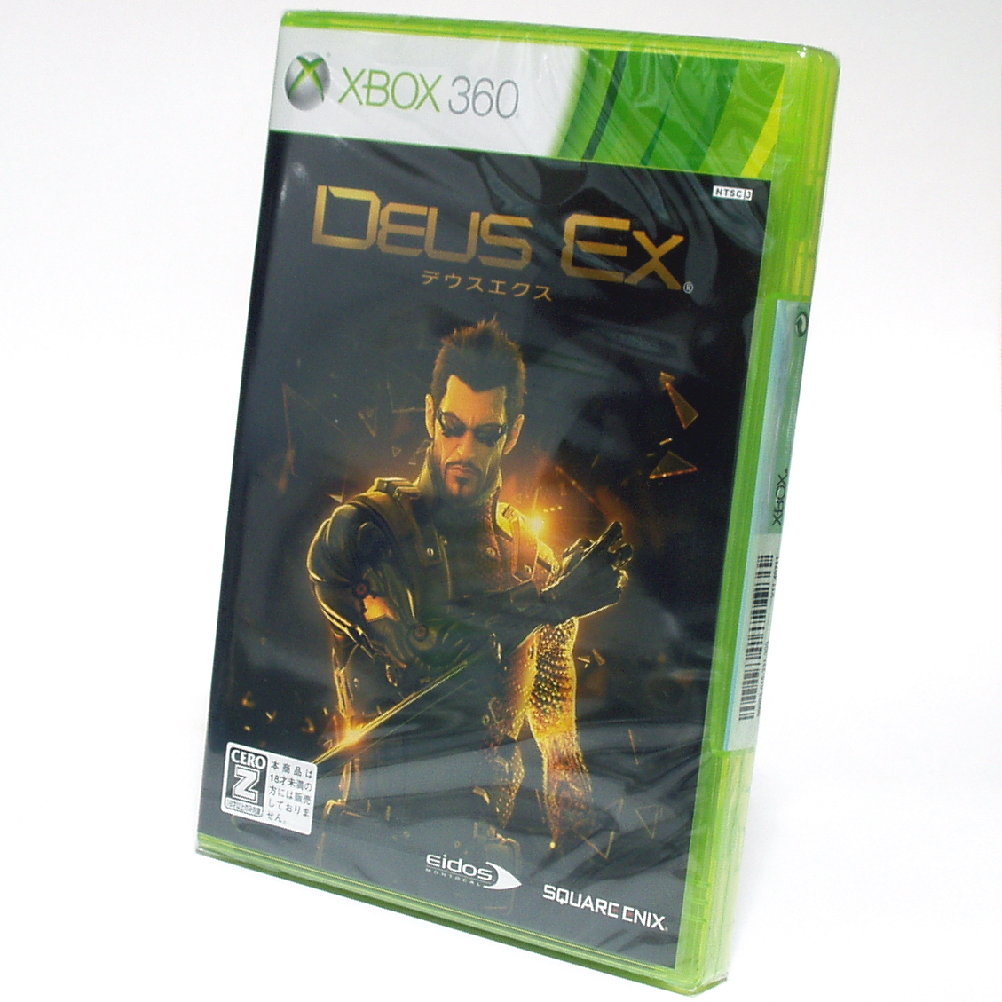 2025年最新】Yahoo!オークション -xbox360eの中古品・新品・未 2025年最新】Yahoo!オークション -xbox360eの中古品・新品・未