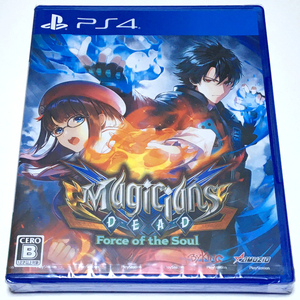 ■【新品未開封】マジシャンズデッド ~フォース・オブ・ザ・ソウル~ PS4 Magician's DEAD ~Force of the Soul~ 対戦格闘 サイキック■