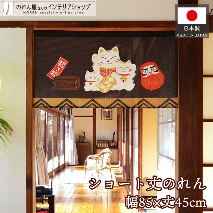 2025年最新】Yahoo!オークション -賽銭 箱の中古品・新品・未 2025年最新】Yahoo!オークション -賽銭 箱の中古品・新品・未