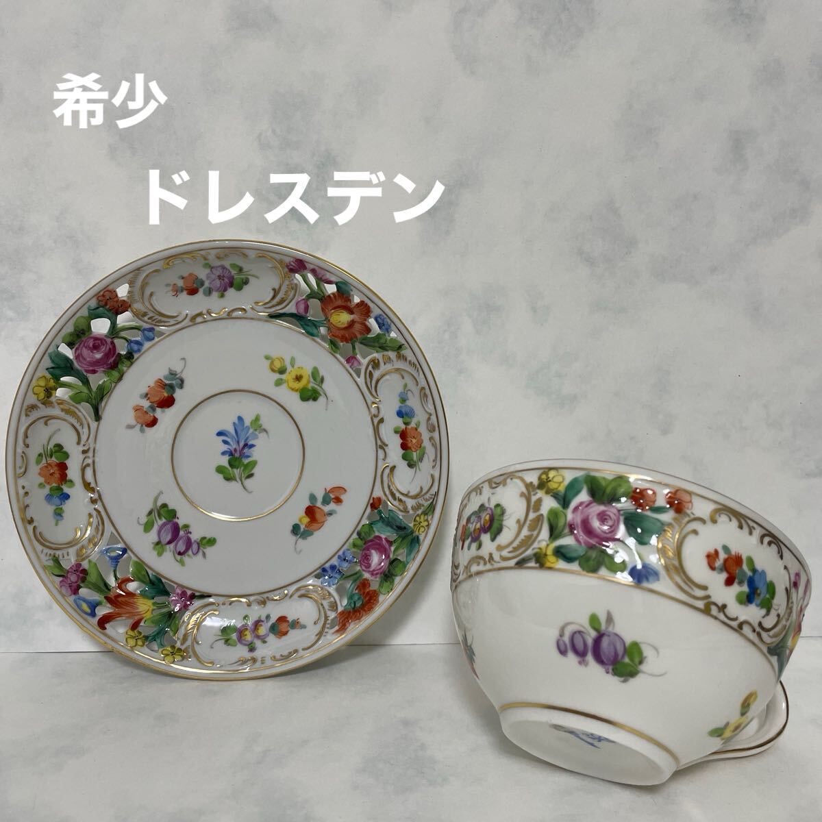 Yahoo!オークション -「ドレスデン カップ」(アンティーク Yahoo!オークション -「ドレスデン カップ」(アンティーク
