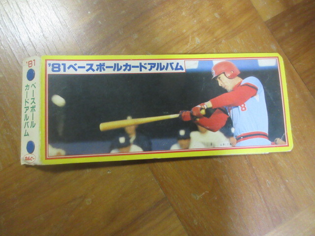 2025年最新】Yahoo!オークション -カルビープロ野球カード