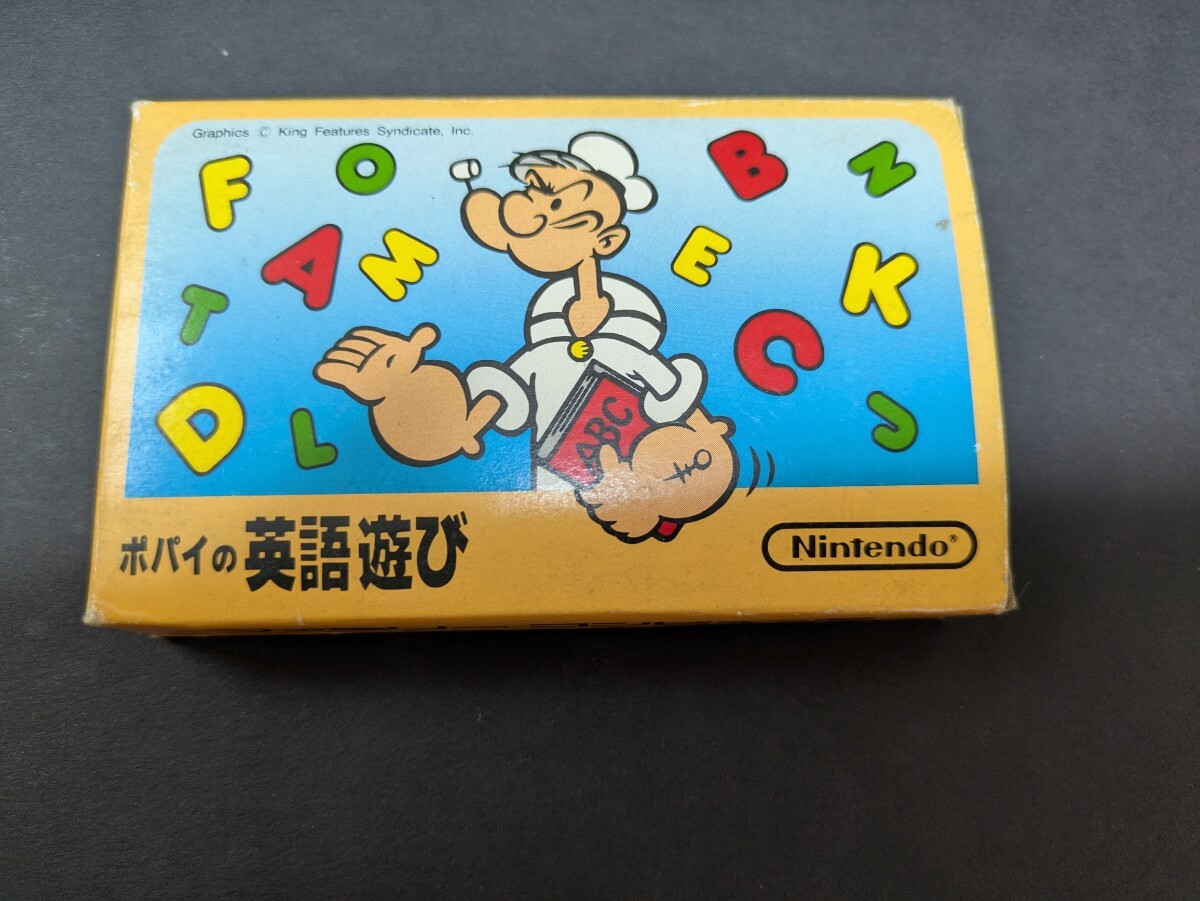 Yahoo!オークション -「ファミコン ポパイの英語遊び」の落札 Yahoo!オークション -「ファミコン ポパイの英語遊び」の落札