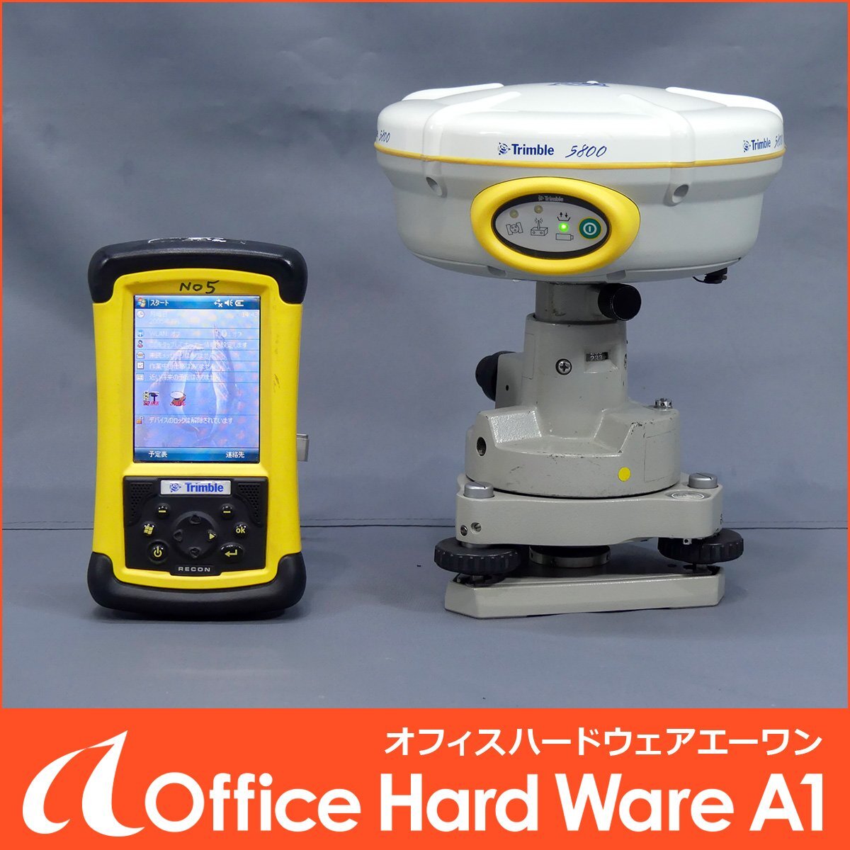 Yahoo!オークション -「trimble gps」(住まい、インテリア) の Yahoo!オークション -「trimble gps」(住まい、インテリア) の