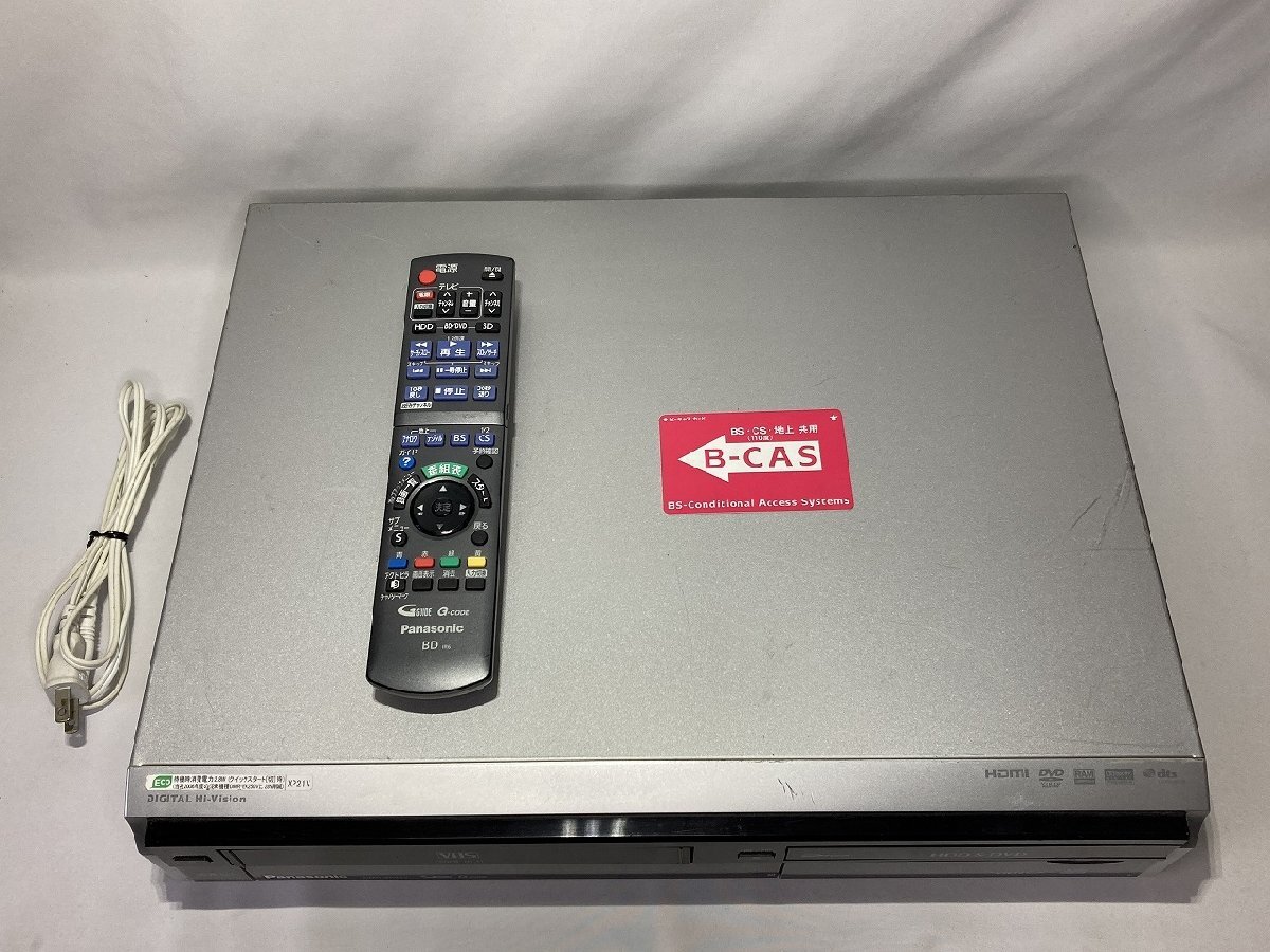 2025年最新】Yahoo!オークション -dmr-xp21vの中古品・新品・未 2025年最新】Yahoo!オークション -dmr-xp21vの中古品・新品・未