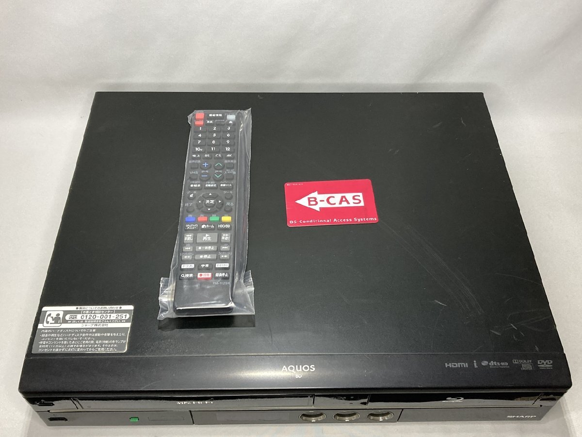 2025年最新】Yahoo!オークション -bd-hdv22の中古品・新品・未 2025年最新】Yahoo!オークション -bd-hdv22の中古品・新品・未