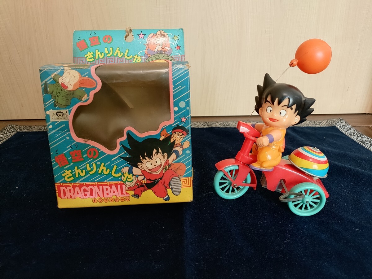 Yahoo!オークション -「ドラゴンボール エポック」の落札相場 Yahoo!オークション -「ドラゴンボール エポック」の落札相場