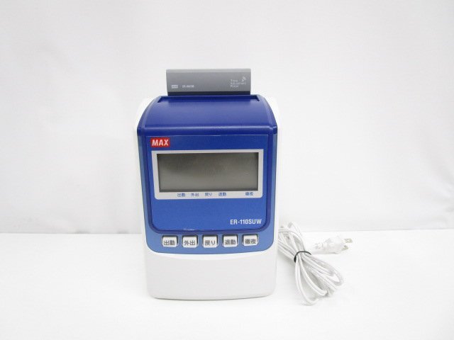 Yahoo!オークション -「er-110suw」の落札相場・落札価格 Yahoo!オークション -「er-110suw」の落札相場・落札価格