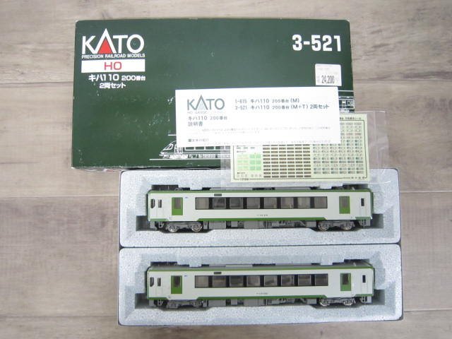 Yahoo!オークション -「kato kato 3-521 キハ110 200番台 2両 Yahoo!オークション -「kato kato 3-521 キハ110 200番台 2両