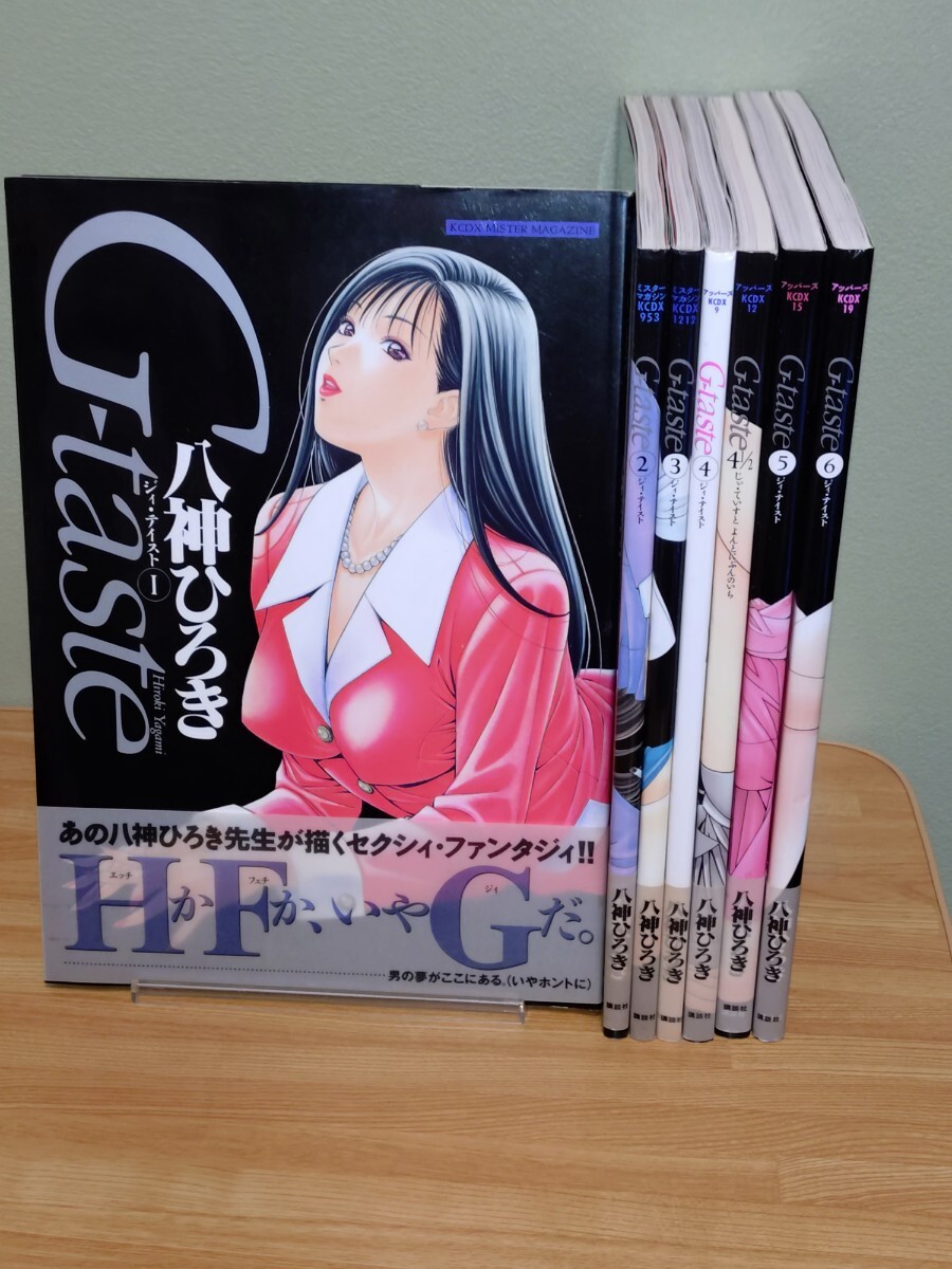 Yahoo!オークション -「八神ひろきg-taste」の落札相場・落札価格 Yahoo!オークション -「八神ひろきg-taste」の落札相場・落札価格
