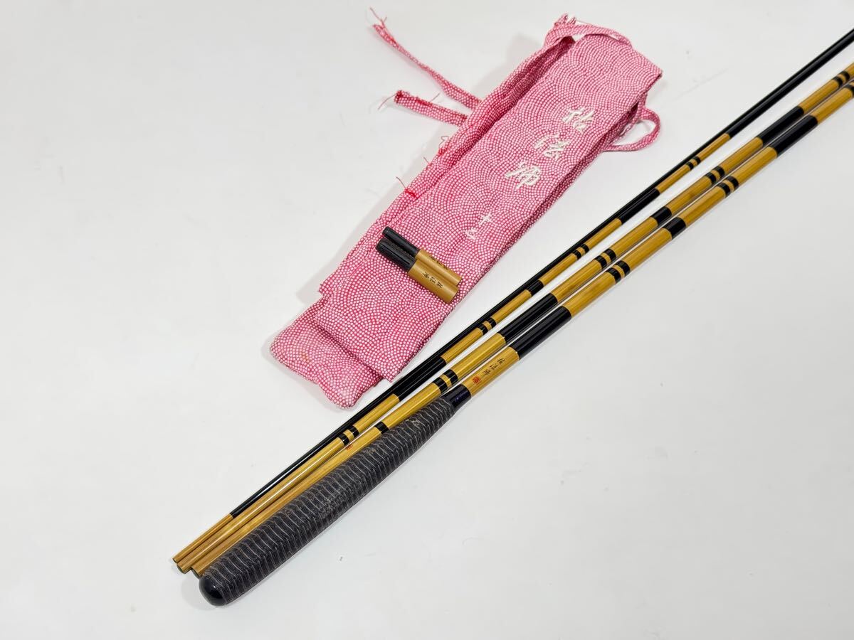 Yahoo!オークション -「へら竿 12尺」(スポーツ、レジャー) の Yahoo!オークション -「へら竿 12尺」(スポーツ、レジャー) の