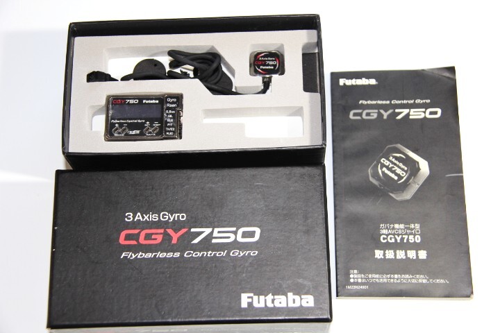 Yahoo!オークション -「フタバ cgy750」の落札相場・落札価格 Yahoo!オークション -「フタバ cgy750」の落札相場・落札価格