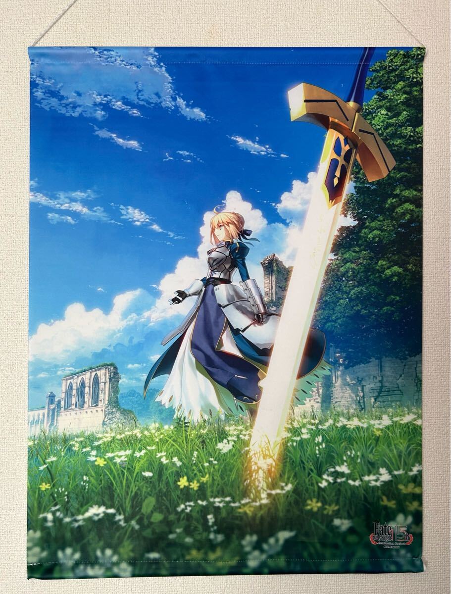 Yahoo!オークション -「fate セイバー タペストリー」の落札相場 Yahoo!オークション -「fate セイバー タペストリー」の落札相場