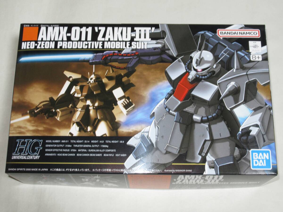 Yahoo!オークション -「ネオ・ジオン」(機動戦士ガンダムZZ