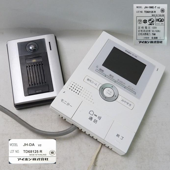 2025年最新】Yahoo!オークション -jh-daの中古品・新品・未使用 2025年最新】Yahoo!オークション -jh-daの中古品・新品・未使用