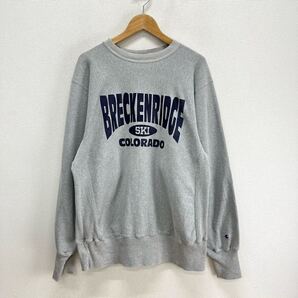 Champion チャンピオン REVERSE WEAVE リバースウィーブ 90s 90年代 スウェットシャツ トレーナー 青単 刺繍タグ 3連 XL 10124506