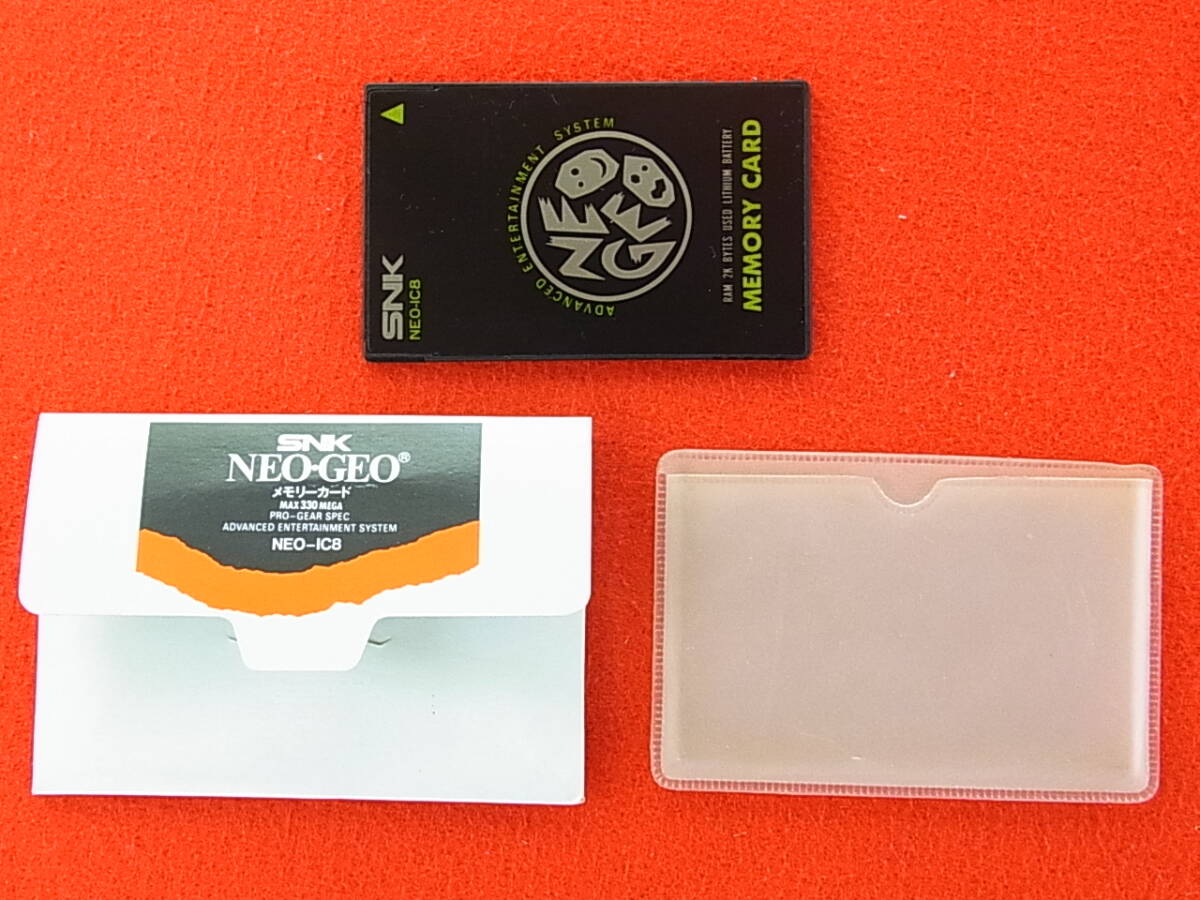 Amazon | メモリーカード NEO GEO用 | 本体・周辺機器