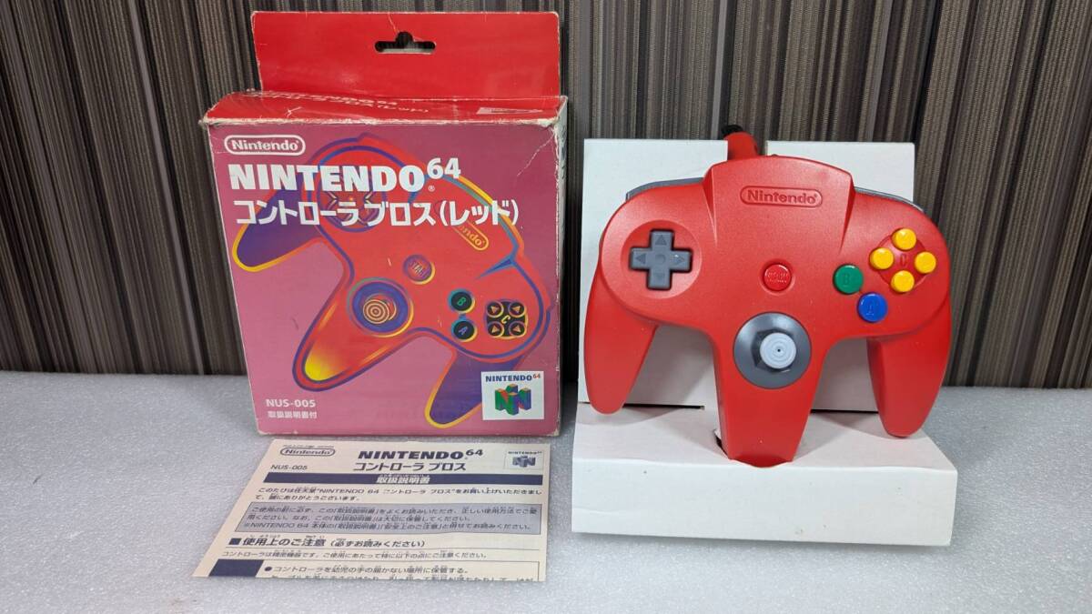 Yahoo!オークション -「任天堂64コントローラーブロス」の落札 Yahoo!オークション -「任天堂64コントローラーブロス」の落札