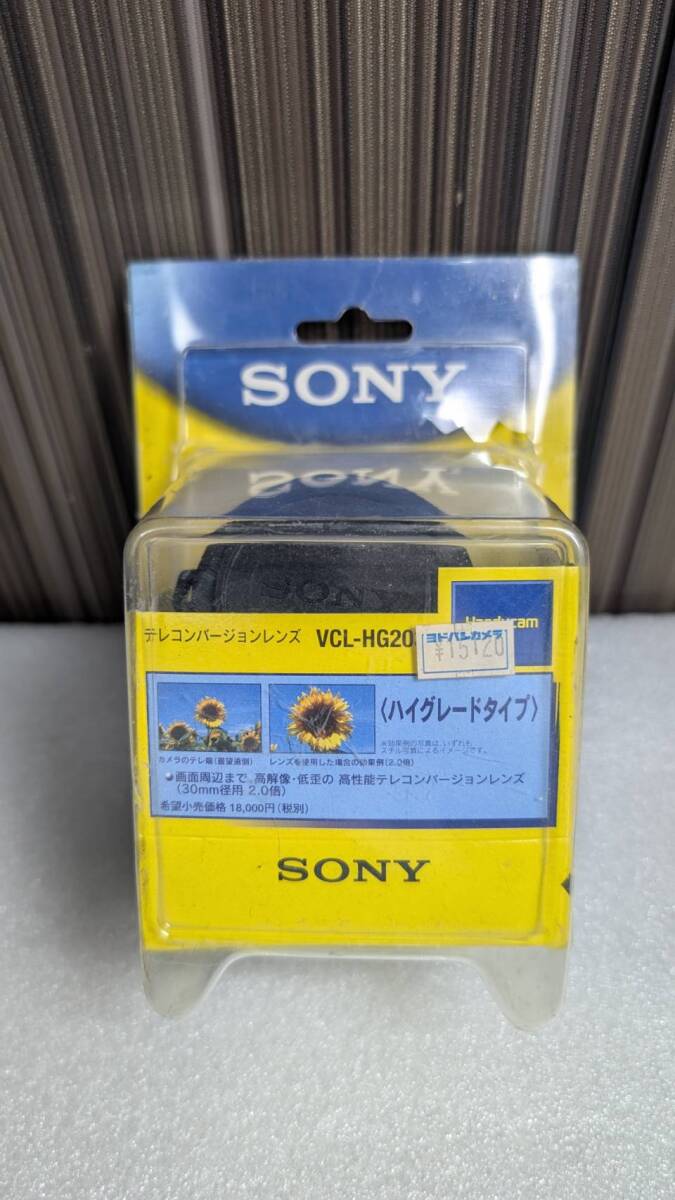2025年最新】Yahoo!オークション -ソニー テレコンレンズの中古 2025年最新】Yahoo!オークション -ソニー テレコンレンズの中古