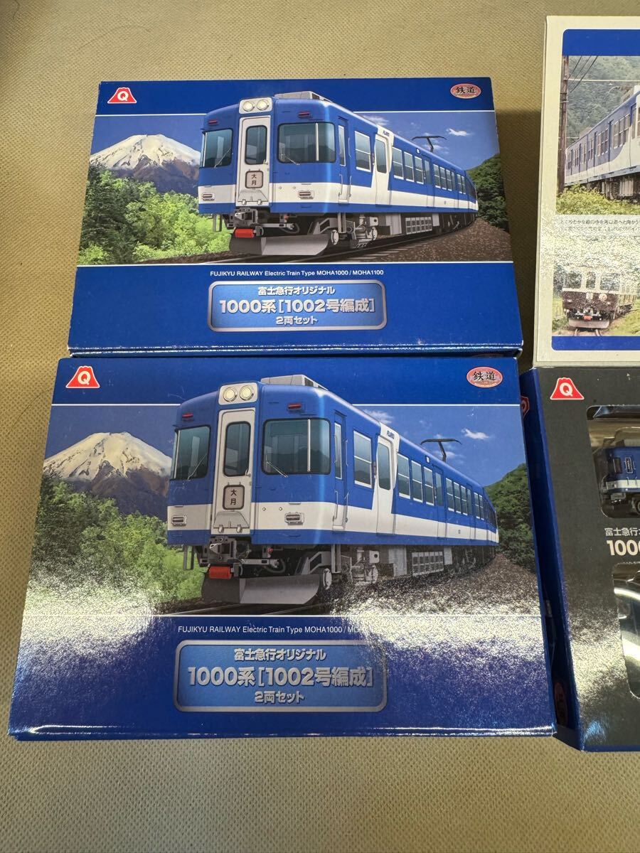 Amazon.co.jp: 1002号編成 富士急行1000系 富士山 富士急 2両