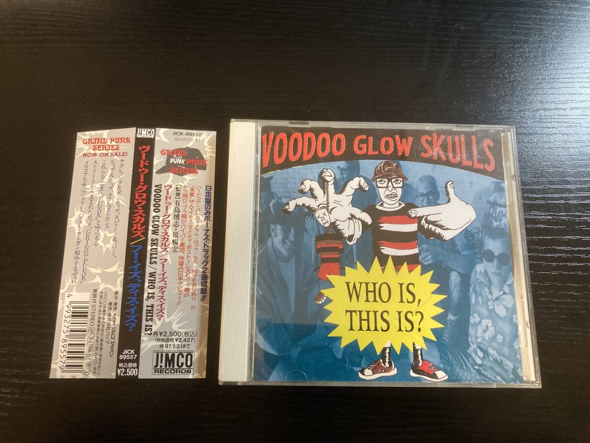 2025年最新】Yahoo!オークション -voodoo glow skulls(音楽)の