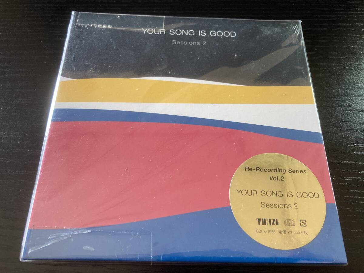 Yahoo!オークション -「your song is good」(音楽) の落札相場