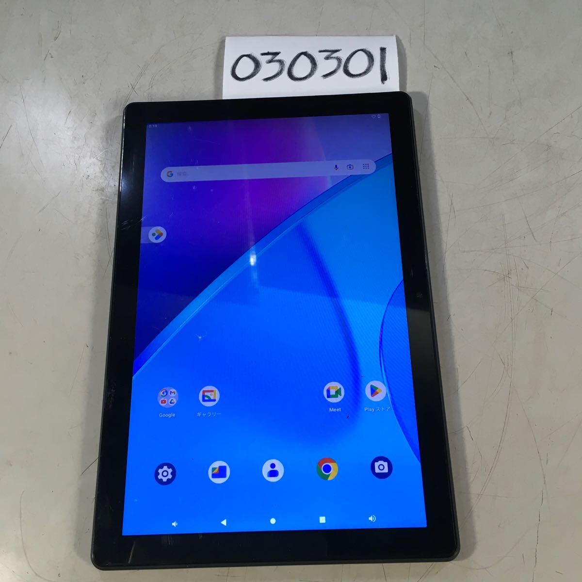Yahoo!オークション -「1001」(タブレット) の落札相場・落札価格 Yahoo!オークション -「1001」(タブレット) の落札相場・落札価格