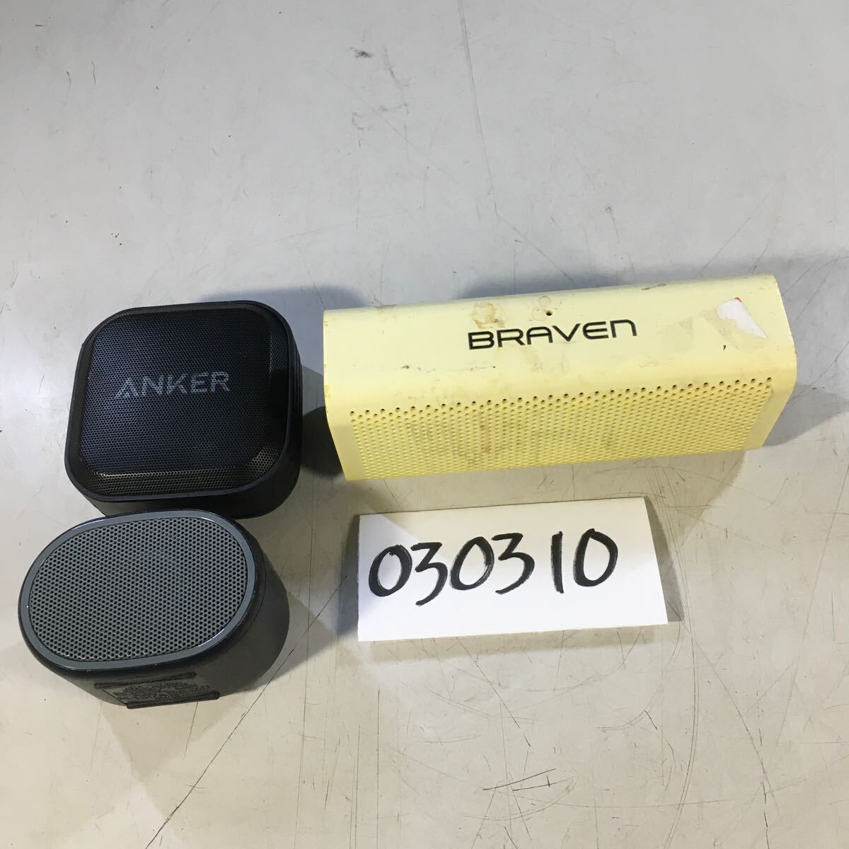 2025年最新】Yahoo!オークション -#braven(オーディオ機器)の 2025年最新】Yahoo!オークション -#braven(オーディオ機器)の
