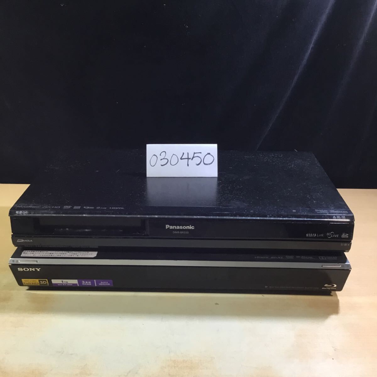 Yahoo!オークション -「bdz-et1000」の落札相場・落札価格 Yahoo!オークション -「bdz-et1000」の落札相場・落札価格