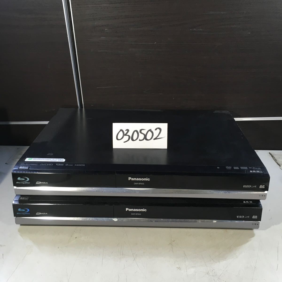 Yahoo!オークション -「2008製」(パナソニック) (ブルーレイ Yahoo!オークション -「2008製」(パナソニック) (ブルーレイ