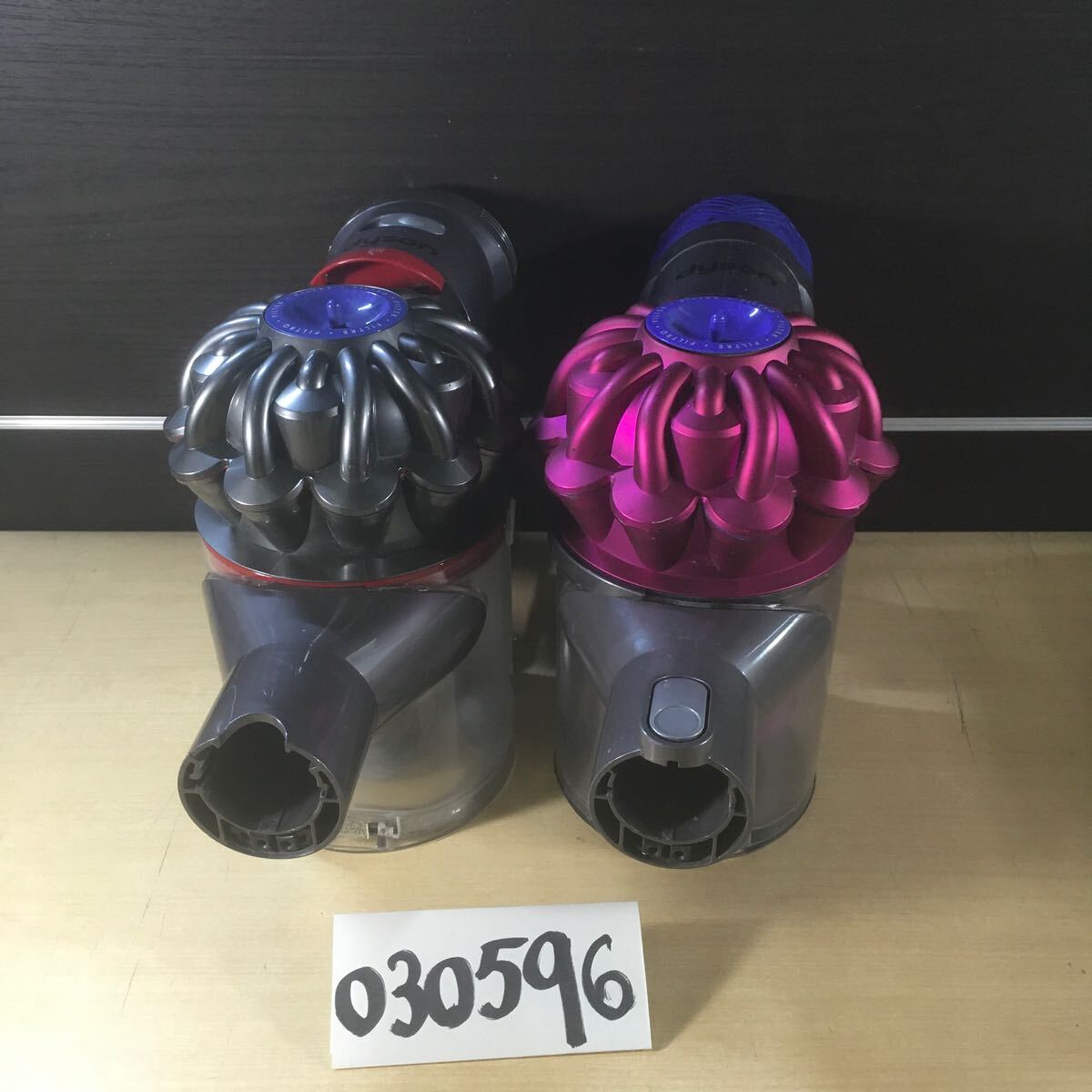 Yahoo!オークション -「ダイソン sv07 コードレスクリーナー」の Yahoo!オークション -「ダイソン sv07 コードレスクリーナー」の