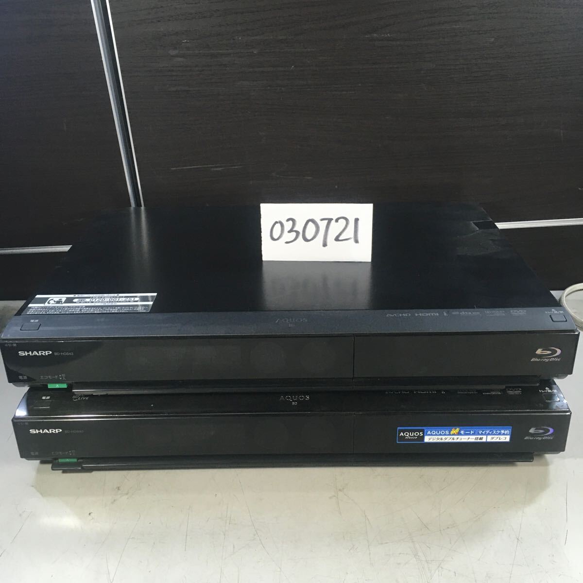 Yahoo!オークション -「sharp bd-hds43」の落札相場・落札価格 Yahoo!オークション -「sharp bd-hds43」の落札相場・落札価格