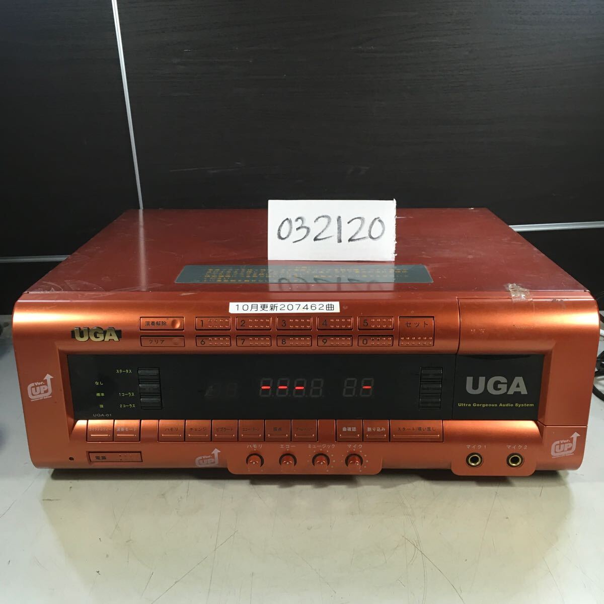Yahoo!オークション -「カラオケ uga-01」の落札相場・落札価格 Yahoo!オークション -「カラオケ uga-01」の落札相場・落札価格