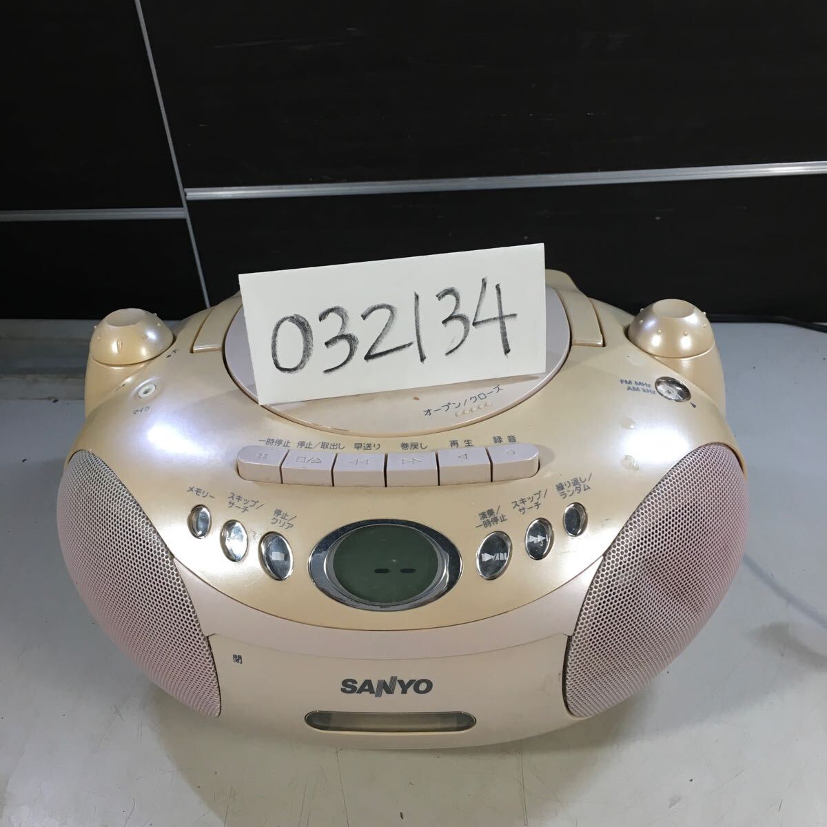 2025年最新】Yahoo!オークション -サンヨー cd ラジカセ