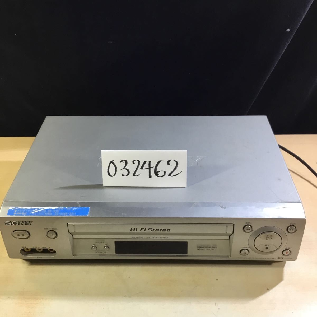 2025年最新】Yahoo!オークション -slv-nx11の中古品・新品・未