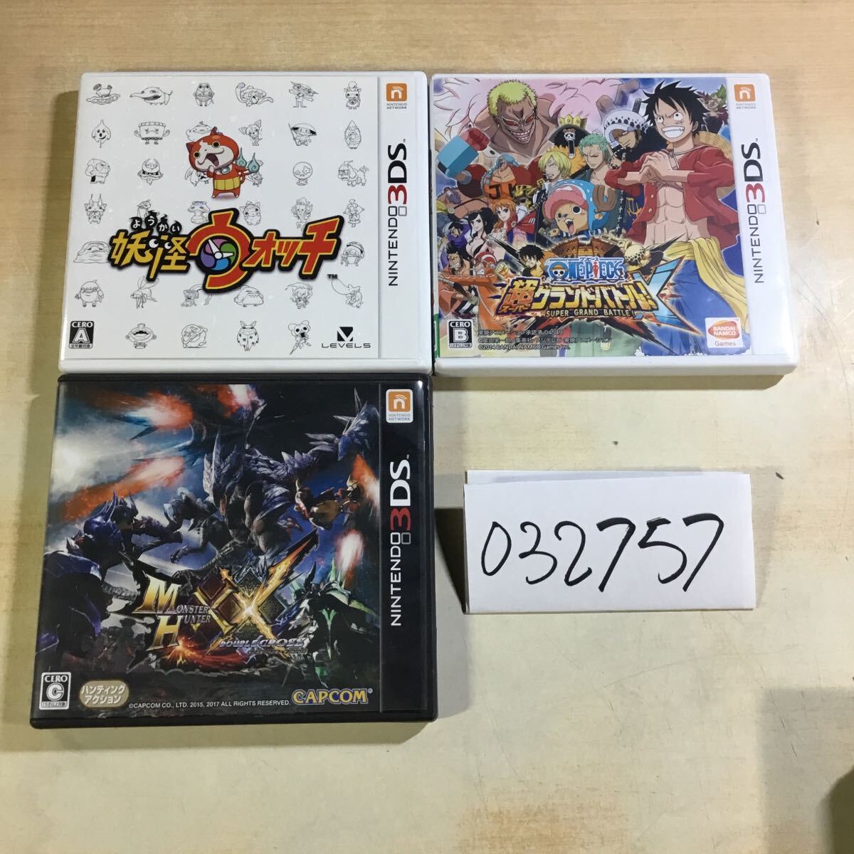 2025年最新】Yahoo!オークション -ジャンク品(ニンテンドー3DS