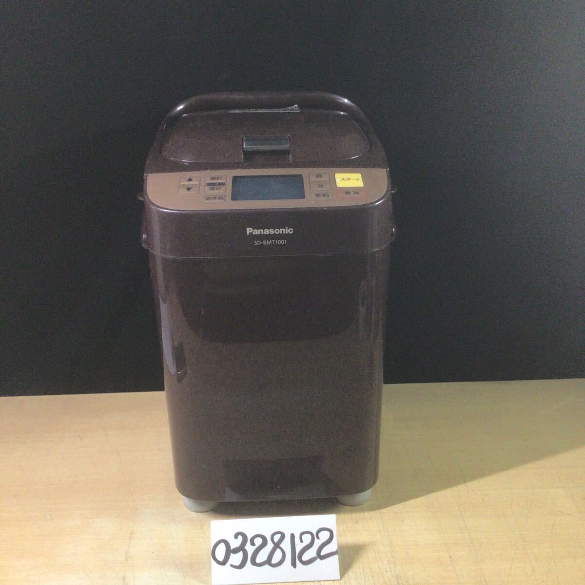 Yahoo!オークション -「sd-bmt1001」の落札相場・落札価格 Yahoo!オークション -「sd-bmt1001」の落札相場・落札価格