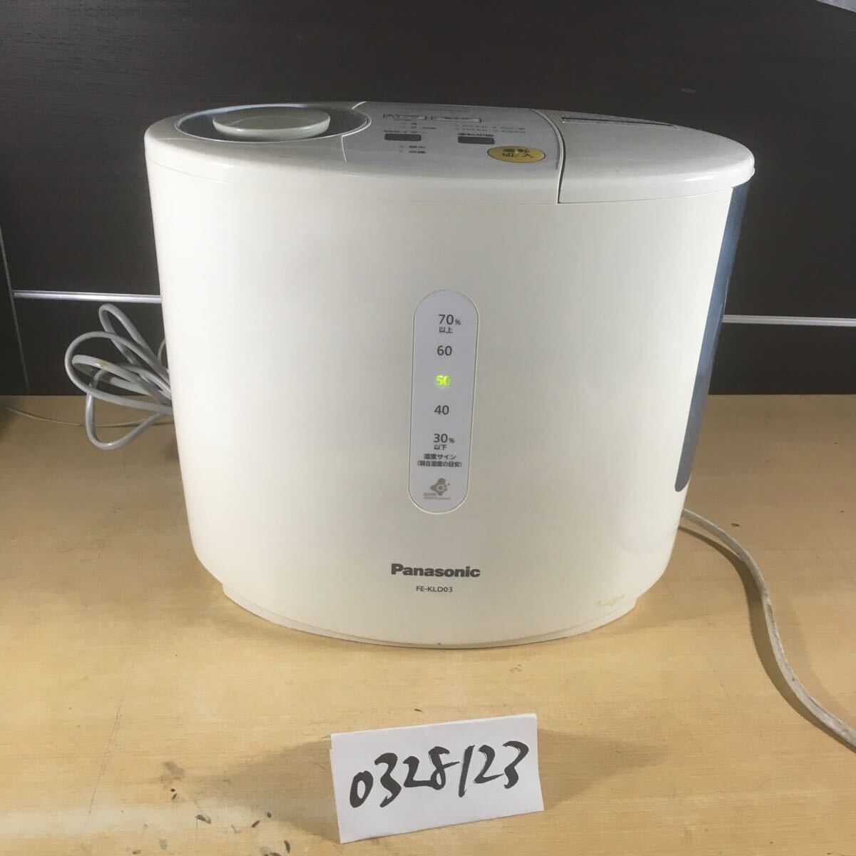 2025年最新】Yahoo!オークション -パナソニック 加湿器 03の中古 2025年最新】Yahoo!オークション -パナソニック 加湿器 03の中古