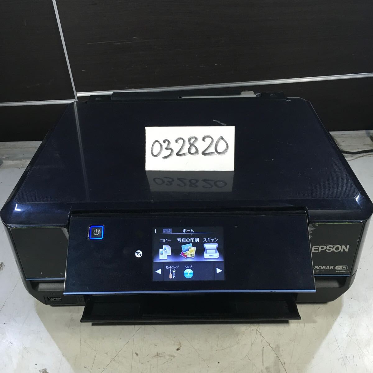 Yahoo!オークション -「epson ep-806ab」の落札相場・落札価格 Yahoo!オークション -「epson ep-806ab」の落札相場・落札価格
