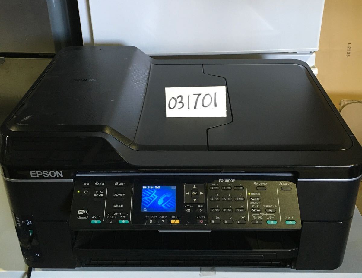 Yahoo!オークション -「エプソン px-1600f」の落札相場・落札価格 Yahoo!オークション -「エプソン px-1600f」の落札相場・落札価格