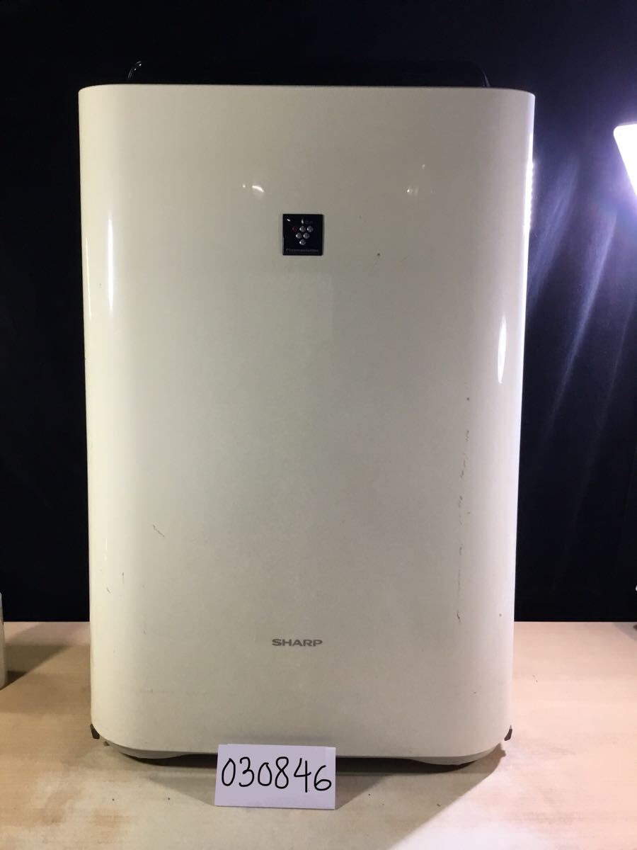 2025年最新】Yahoo!オークション -シャープ 加湿器 70(加湿器 2025年最新】Yahoo!オークション -シャープ 加湿器 70(加湿器