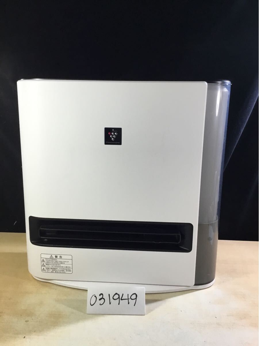 Yahoo!オークション -「hx-pk12-w」の落札相場・落札価格 Yahoo!オークション -「hx-pk12-w」の落札相場・落札価格