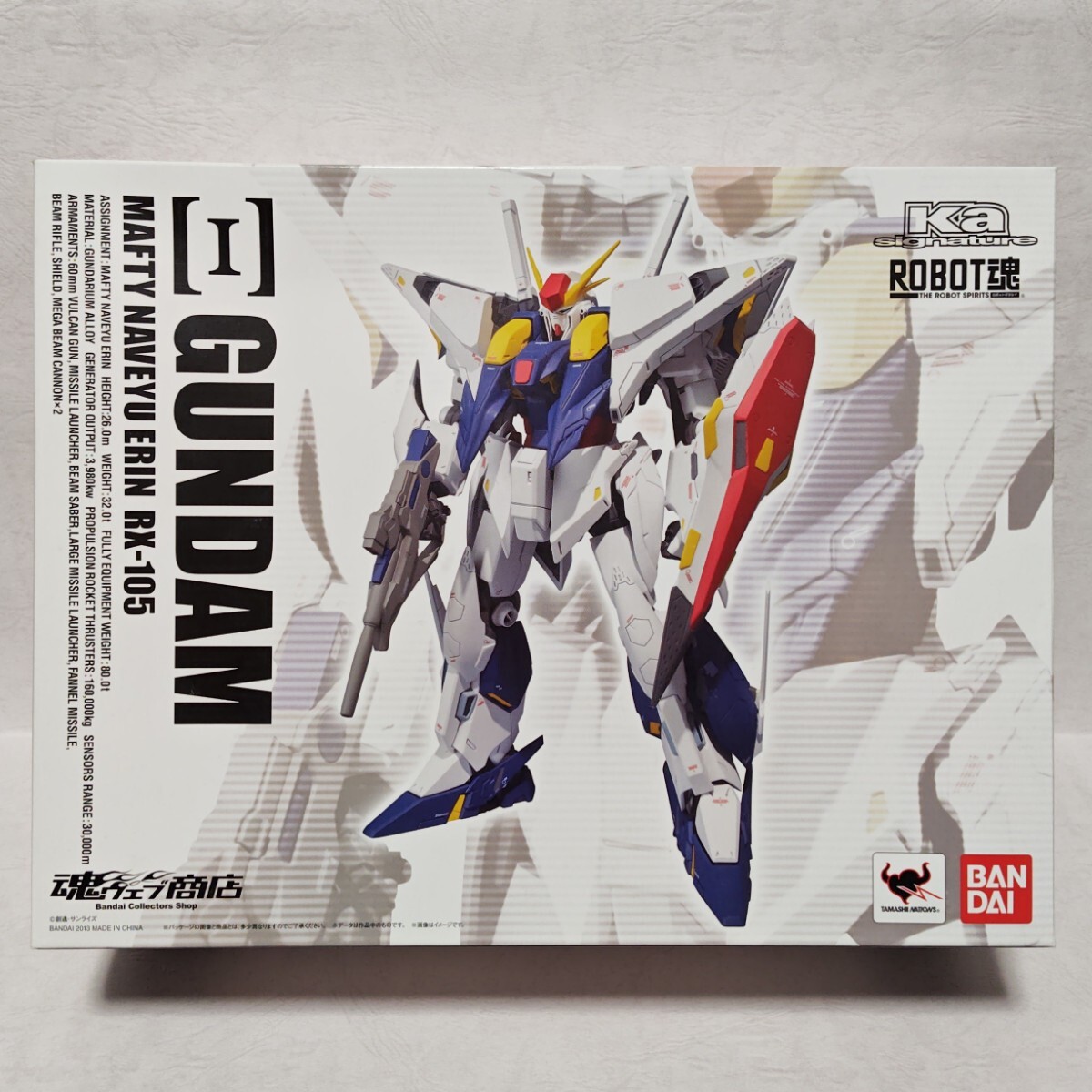 Yahoo!オークション -「robot魂 クスィーガンダム」の落札相場 Yahoo!オークション -「robot魂 クスィーガンダム」の落札相場