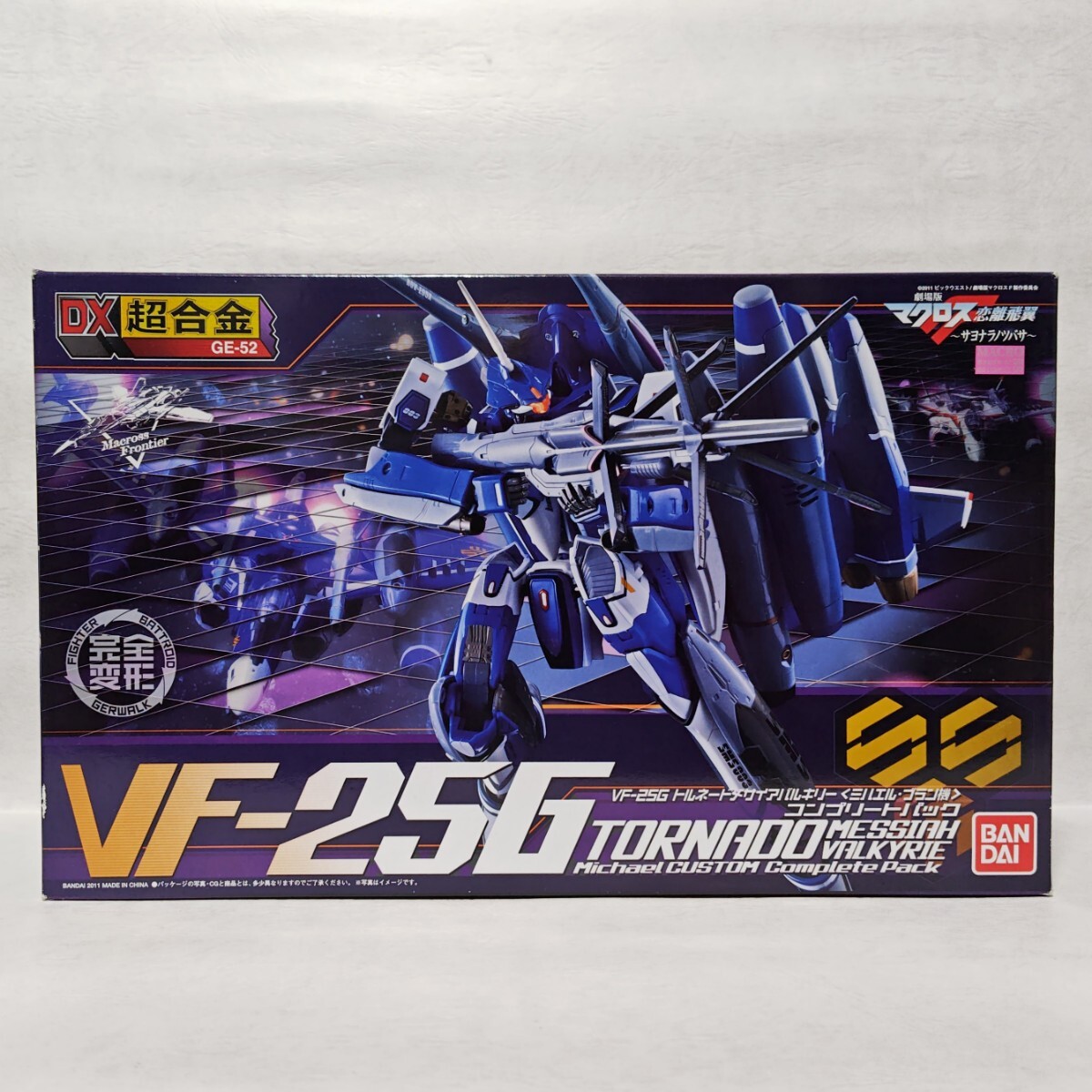 Yahoo!オークション -「dx超合金 vf-25g メサイアバルキリー」の Yahoo!オークション -「dx超合金 vf-25g メサイアバルキリー」の