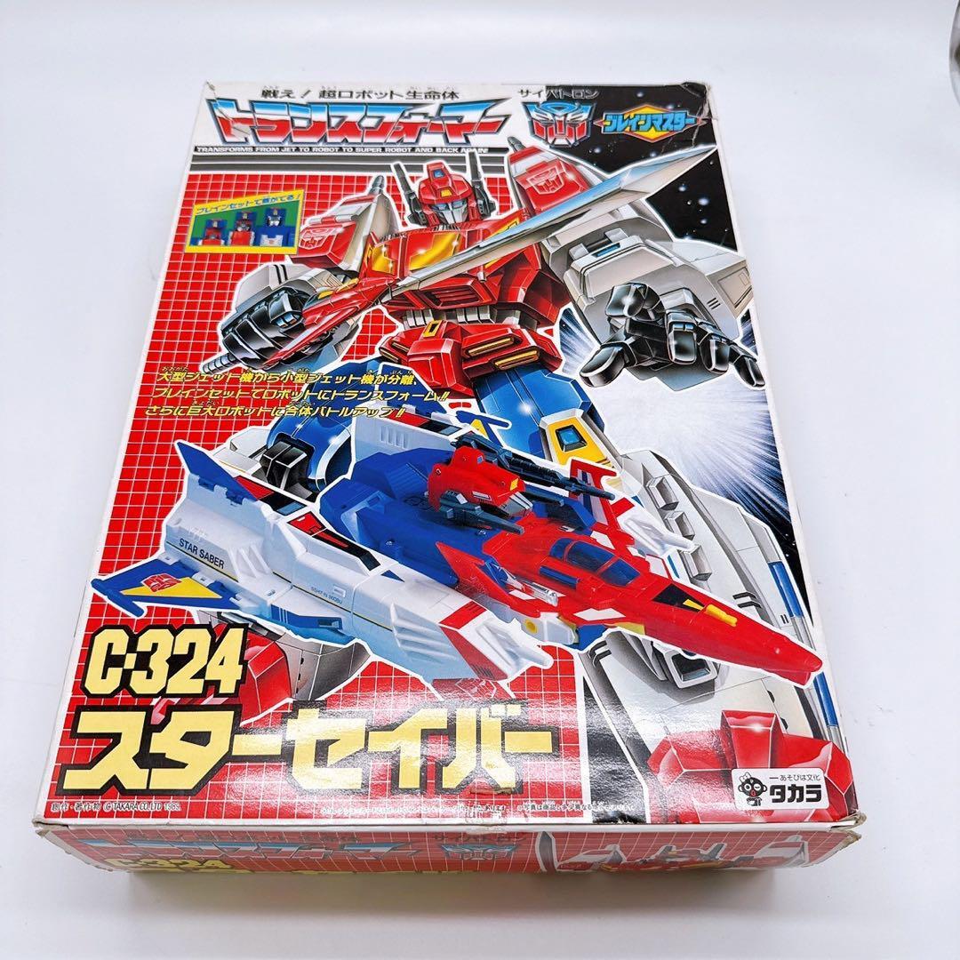 Yahoo!オークション -「トランスフォーマー c-324」の落札相場 Yahoo!オークション -「トランスフォーマー c-324」の落札相場